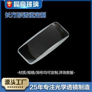 �] 37MM K7���|��W�Ŵ��RƬ �L����͸�R ��W�RƬ�p͹͸�R