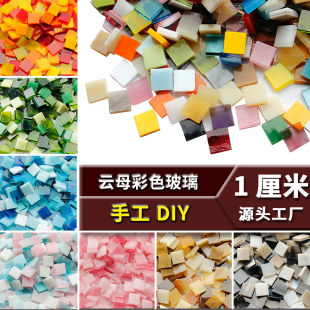 1����diy͸���ɫ�����ٷ�����ĸ�Rِ�������ô��T̨̨���ֹ�