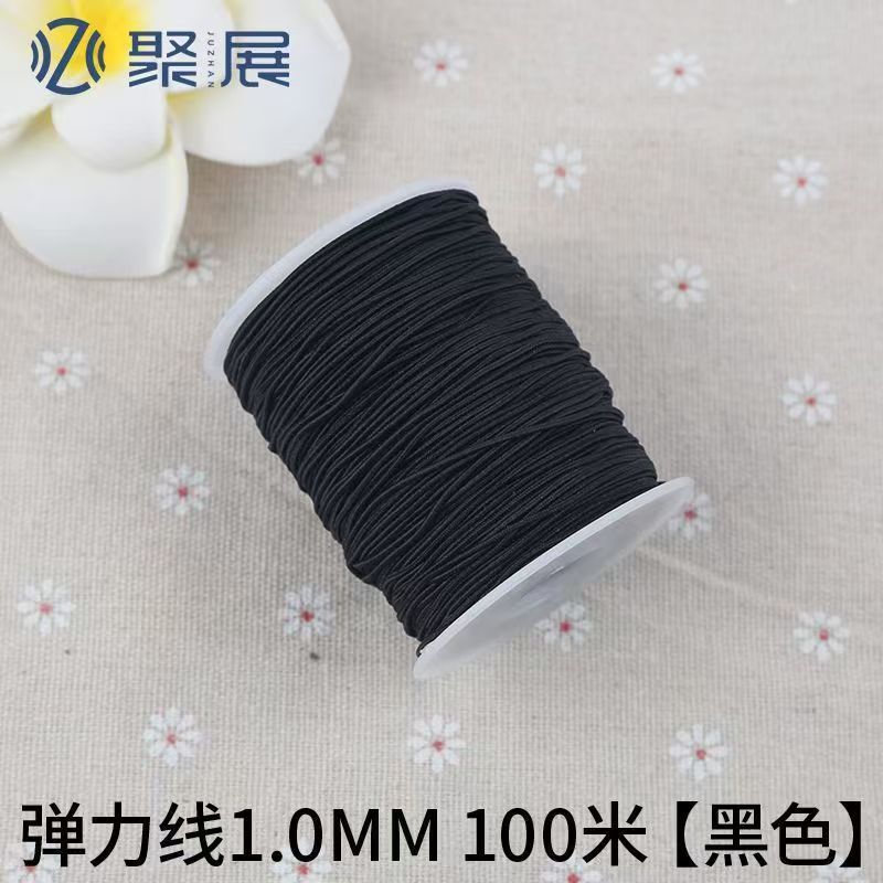 Cintas elásticas redondas de alta elasticidad con ropa elástica, cuerda de tirón gruesa, cuerda de tirón de goma negra fina