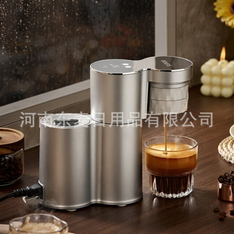 Supor Italian Household Double Capsule Extraction/Coffee Powder Dual-purpose Semi-automatic Portable Coffee Machine CFP201B Supor Italian Household Double Capsule Extraction/Coffee Powder Dual-purpose Semi-automatic Portable Coffee Machine CFP201B