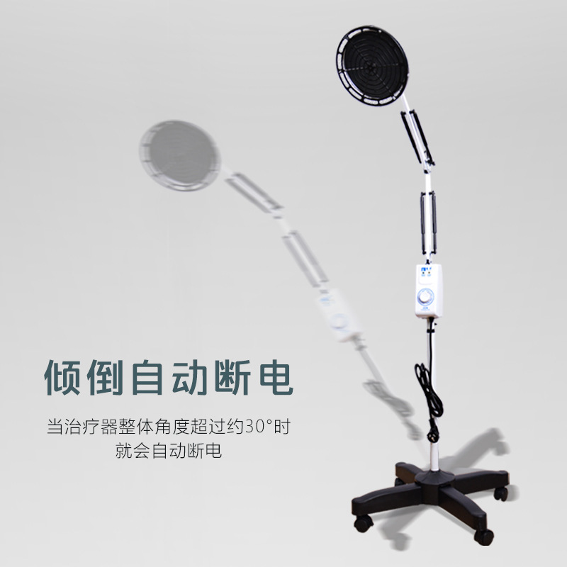 Longquan Boning lámpara de terapia especial lámpara de horneado dispositivo de terapia de la casa horneado electromagnético específico dispositivo de terapia de ondas electromagnéticas TDP-L3