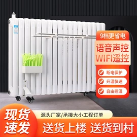 暖气片;其他水暖五金;电热/发热管