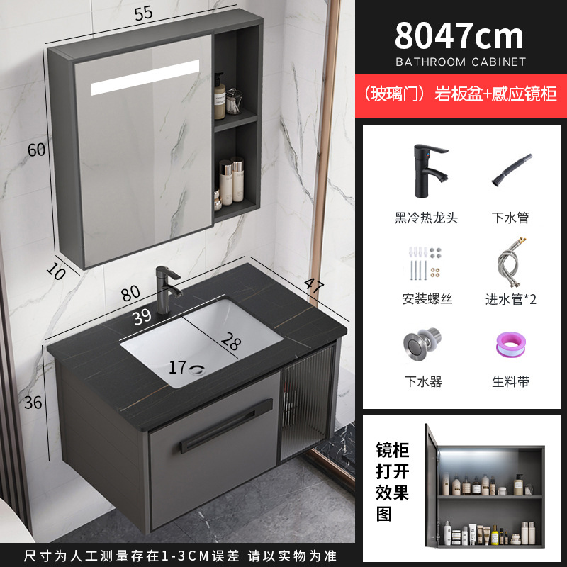 Moderno simple espacio de aluminio mueble de baño lavabo de baño combinación integrada lavabo de cerámica mesa de lavado lavabo