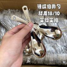 OEM���ƿ羳18-10����ִ���ι�����Ӹ���ֵ304��ͯ�������