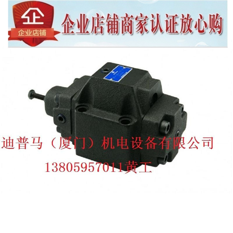 北部精机Northman顺序阀SCV-G03-1-20 G03-0 G03-2 -T10 E T ET
