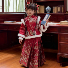 女童加厚拜年服冬款新款加绒唐装儿童汉服民族风马面裙过年拜年服