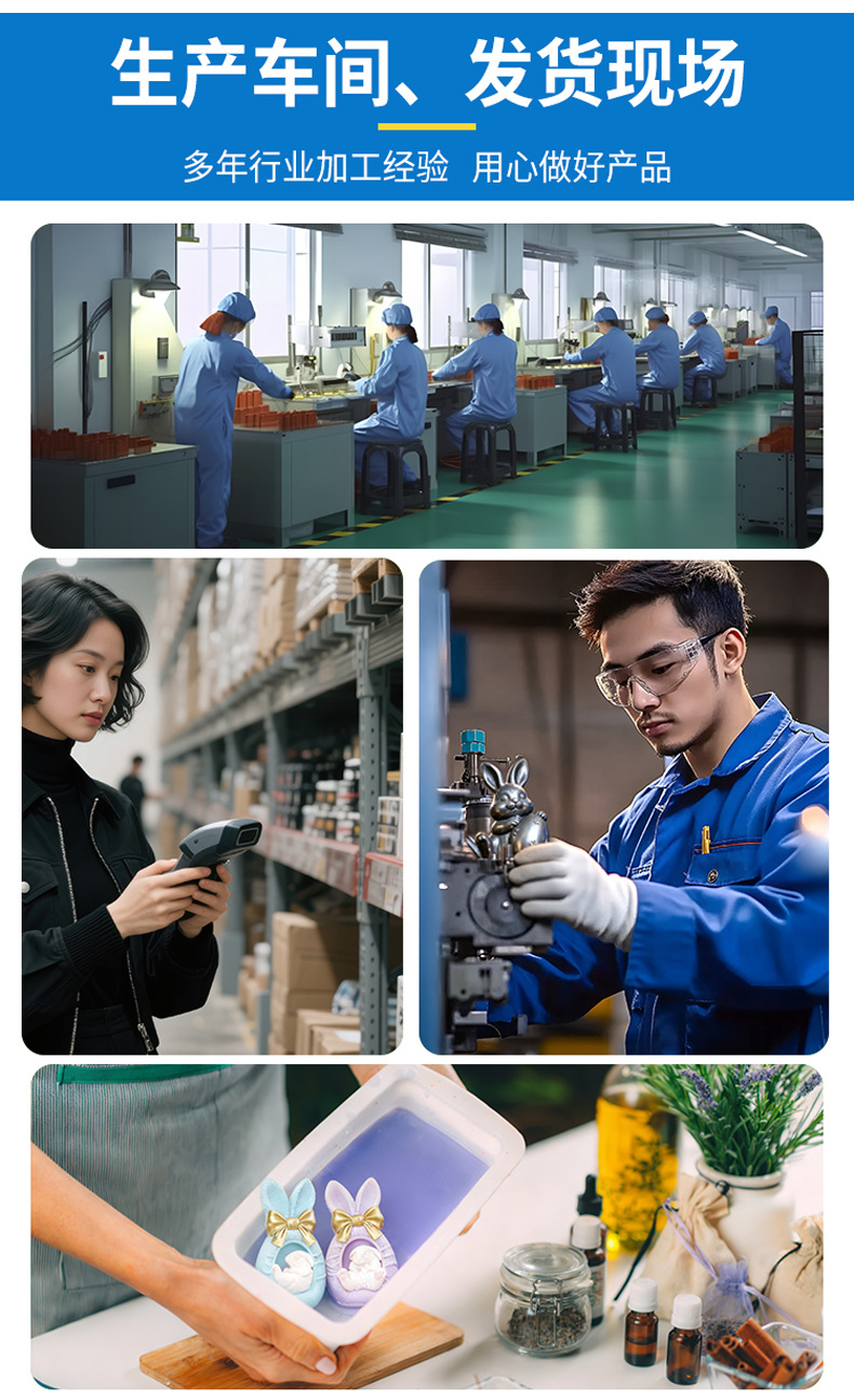 2-详情页通用图.jpg