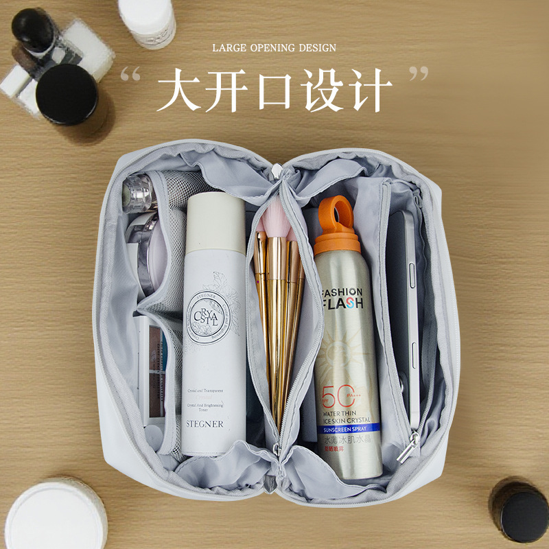 奶油风字母化妆包大容量高级感洗漱包防水pu分区化妆品收纳包|undefined