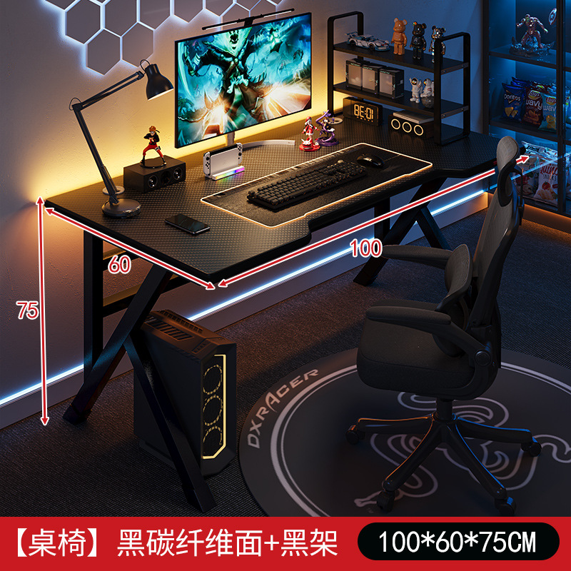 Mesa de computadora de fibra de carbono escritorio