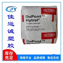 TPEE �����Ű� HTR8351 �����⾀ ���ϻ� ���S׃ ���� �ׄ��x