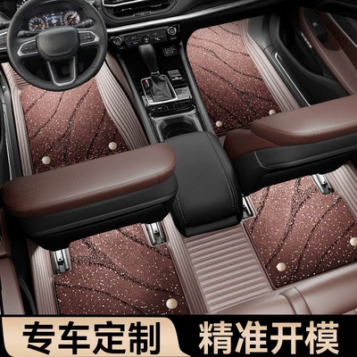 Car Carpet – loop carpet, top layer car mats