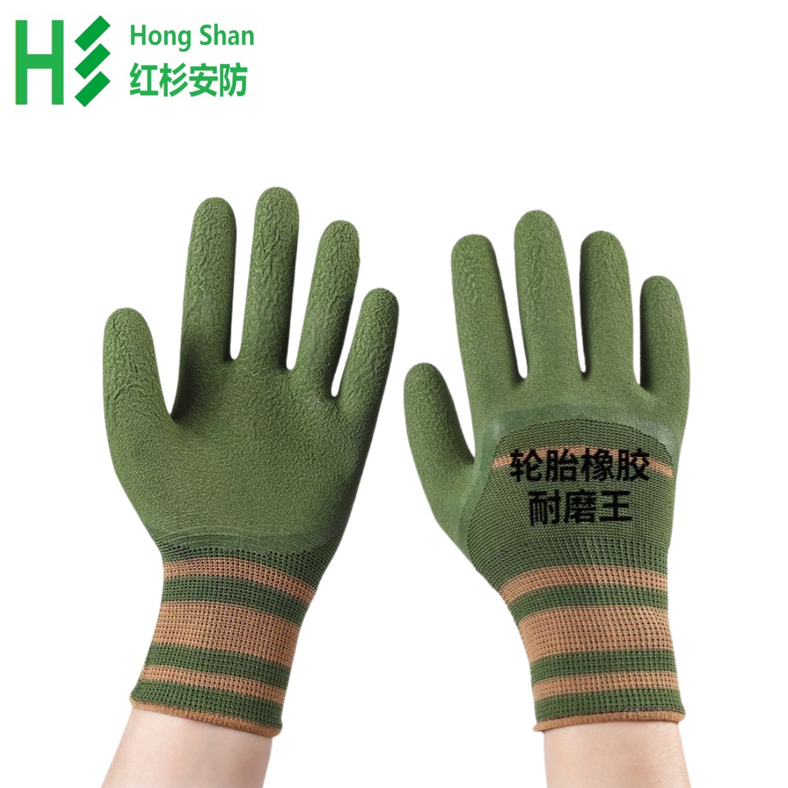 Neumáticos, caucho, resistente al desgaste, guantes de protección laboral, protección y comodidad, guantes de trabajo para la industria pesada, fábrica de origen transfronterizo