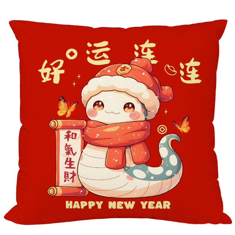 ZT013541.jpg?x-oss-process=image/format,png