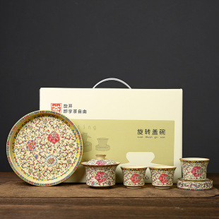 ��G�p֦ɏ��ͣ���D�����w�빦�������b�ߙn�մɉسв豭С�׽M