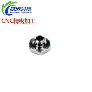 实力厂家提供医疗|光电不锈钢气嘴非标螺母车铣复合CNC定制加工