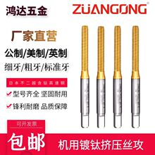 �M��ZG�L���⁔D���z��M1M2M3M4M5M6M78M12���ƔD��UNCӢ��W�oм