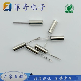 工厂现货供应3*8 11.0592M圆柱形直插无源晶振 DIP石英晶体谐振器