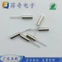圆柱形无源直插石英谐振器
