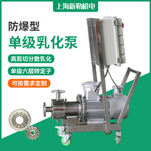 ���� �Ƴ��ƶ� ���������黯�� ɫ�� ��֭ ѭ���黯�� ���ٷ�ɢ��