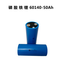 60140-50Ah 3.2V 50Ahо߱늄܇Fо
