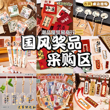 �������L��ͯ�YƷ����С�W�����⌍��ȫ�����꼉�_�W��Ʒ���öY��