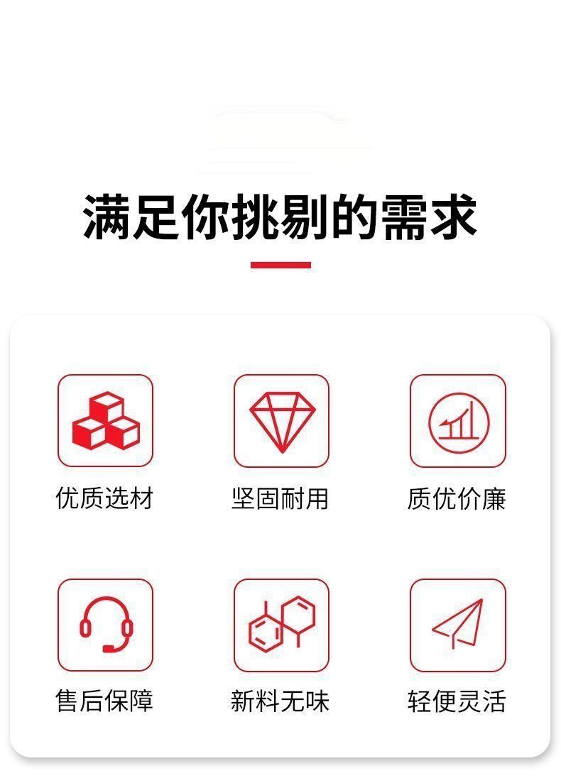 0844222f-3112-4ec0-8819-ecd474ccb3ca.jpe