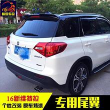 16�ľ�S����β�� �S�������b��������β�� �S�������ÿ���β��