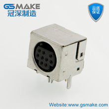 �S��S���Ӳ�����ʽȫ�����ξ�о�~���F��ֱ��MINI 9оDS��90��