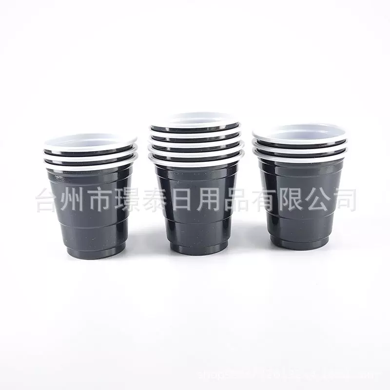 厂家定制2盎司迷你塑料杯聚会游戏保龄杯60ml一次性双色杯