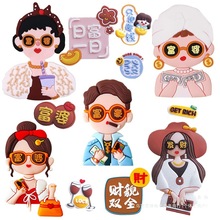 10bWtܛzŵb[ŮؔòpȫŮղ؈