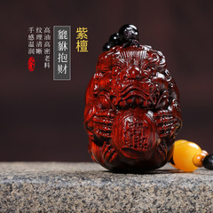 【貔貅抱財】紫檀木雕手把件只進不出掛件文玩動物擺件一件代發