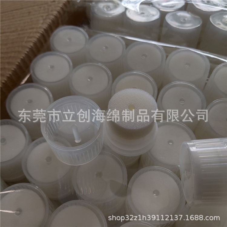 QQ图片20190418085548