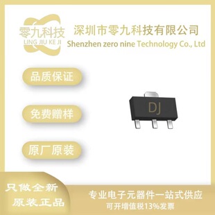 2SD965 SOT-89���b �zӡD965  NPN���w�� �NƬ���O��
