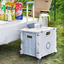 厂家现货批发日式折叠购物车野营便携式万向轮家用买菜收纳拉杆车