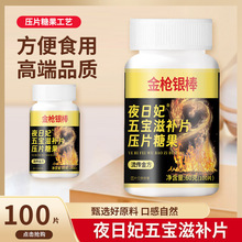 S yҹ匚aƬ100Ƭ ׽Ƭ Ӽxɐ`֥