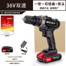 ���I��21V�p����� �๦���p�����荳��ʽ�ֳ�늄��ݽz���S��