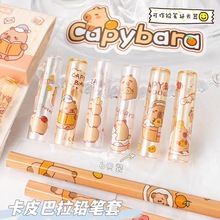 ��Ƥ����Ǧ��ñ��ͯСѧ���ľ߸���ֵ��ͨ�ɰ�Ǧ��ͷ�����ױʸ�