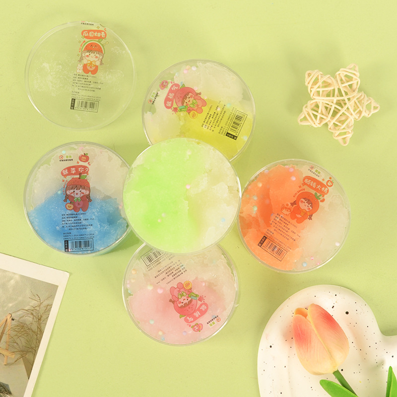 3 위안 12 그물에 붉은 더블 실크 진흙을 그리는 진흙 면화 진흙 진흙 초등학교 인기 장난감 매점