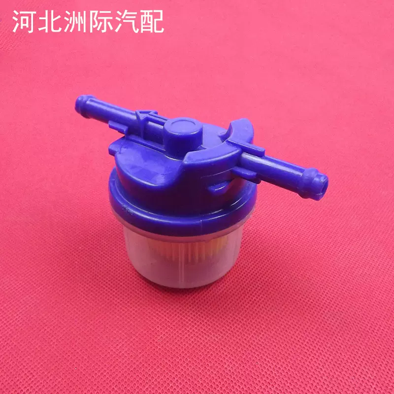 低价供应KKY01-13-480燃油滤清器 23300-75020汽油滤清器