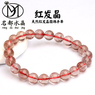 ��Ʒ��ˮ�� ��Ȼ�t�l����� �tˮ���S�{˹�l���A���ִ����l