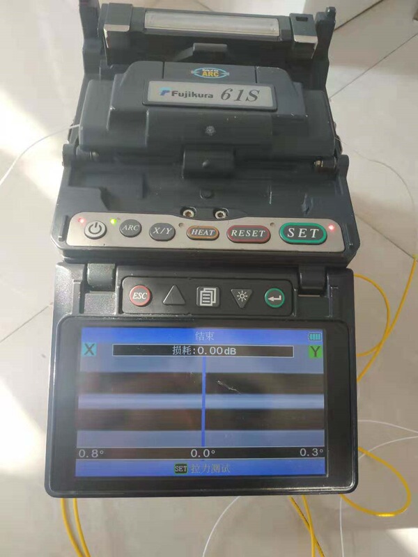 Suitable for Fujikura 61S Fiber Optic Fusion Splicer Fsm-61S 62S Trunk Line Splicing Single-Core Fiber Optic Fusion Splicer Suitable for Fujikura 61S Fiber Optic Fusion Splicer Fsm-61S 62S Trunk Line Splicing Single-Core Fiber Optic Fusion Splicer