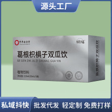 ����ח����p����ϝ�sԭҺԭ�{�ݱ�ֲ����ȡɣ�~��ȡ������