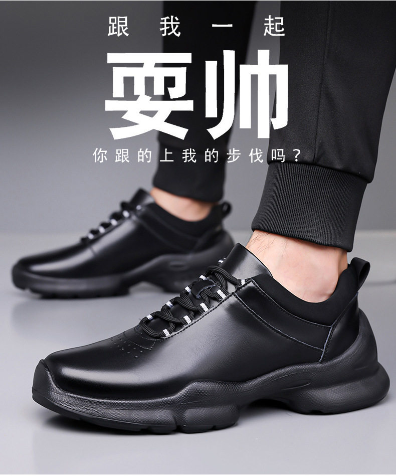 Giày da nam da bò lớp đầu đế dày, giày thể thao thời trang thoáng khí dễ phối đồ, gót 3–5 cm — G575 màu đen chi tiết 4