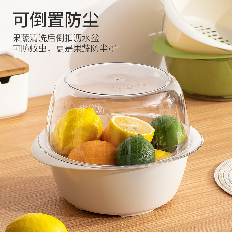 プラスチック製の水たまりかごの二重水たまり台所の野菜ボウルの家庭用多機能野菜果物の米を研ぐ透明な水たまりかご|undefined