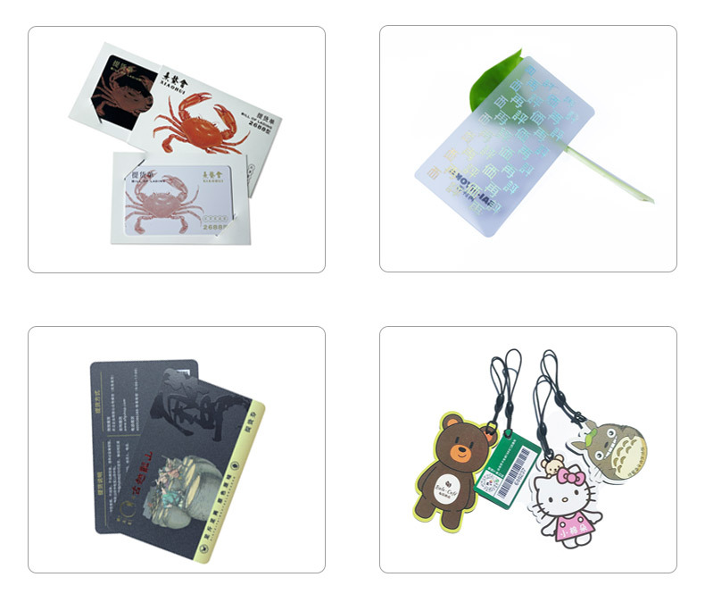 提货卡实拍展示