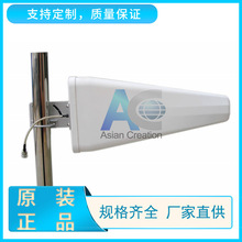 ���l800-2500MHz�쾀 �����挦�������쾀 4G/LTE���ⶨ���쾀�S