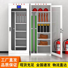 电力安全工具柜多规格五金工具绝缘工具存放柜智能恒温除湿工器柜