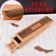 Double layer incense box + 20g xinshan sandalwood
