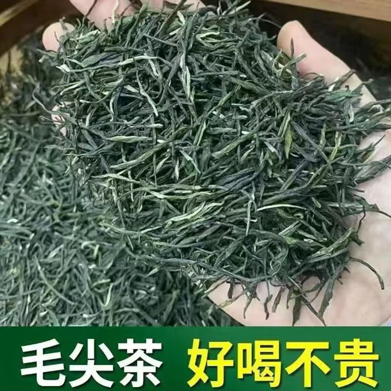 Maojian Original New Tea, Authentic Pre-Qingming Tea, High Mountain Cloud Mist Maojian Tea, Strong Aroma Green Tea, Loose Leaf 500g Wholesale Maojian Original New Tea, Authentic Pre-Qingming Tea, High Mountain Cloud Mist Maojian Tea, Strong Aroma Green Tea, Loose Leaf 500g Wholesale
