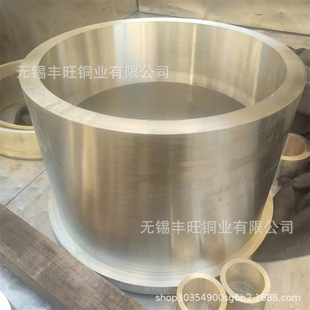 ���m̨�a���~�� �p���m̨�S�~�� ��ĥ�a�����~QSn10-1 QSn6.5-0.1